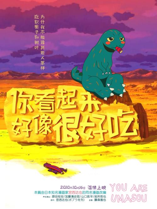 巴黎-萨克雷大学 Physics degree